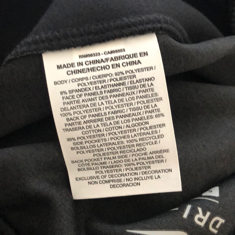 NIKE Drawstring Black Basketball Shorts S - Picture 8 of 8